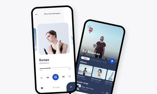 音乐播放器app哪个最好用？如何选择适合自己的音乐播放器？