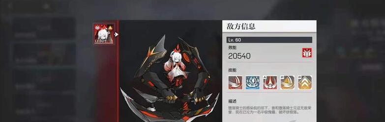 机动战姬聚变银河装备怎么搭配？搭配时应注意哪些常见问题？