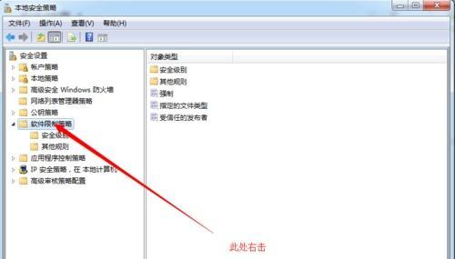 U盘文件消失？如何快速找回丢失的数据？