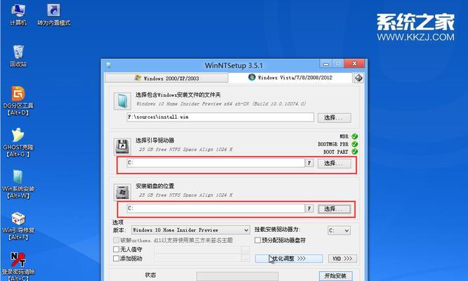 win10u盘启动盘制作工具哪个最好？如何选择合适的工具？