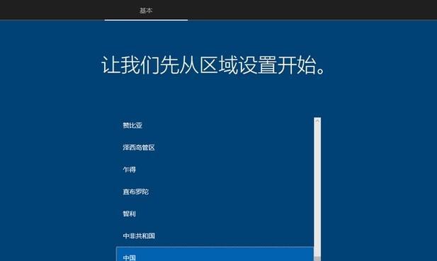 win10u盘启动盘制作工具哪个最好？如何选择合适的工具？