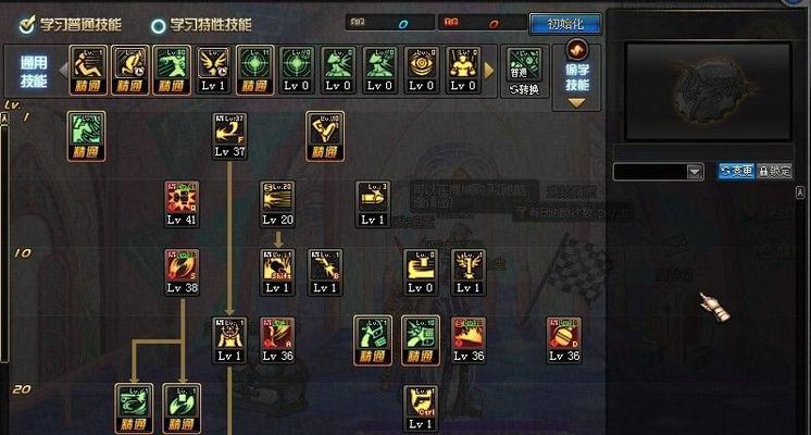 dnf100版本刷图加点怎么选择？各职业加点策略是什么？