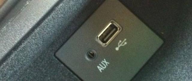 USB接口有几种类型？它们各自的特点是什么？