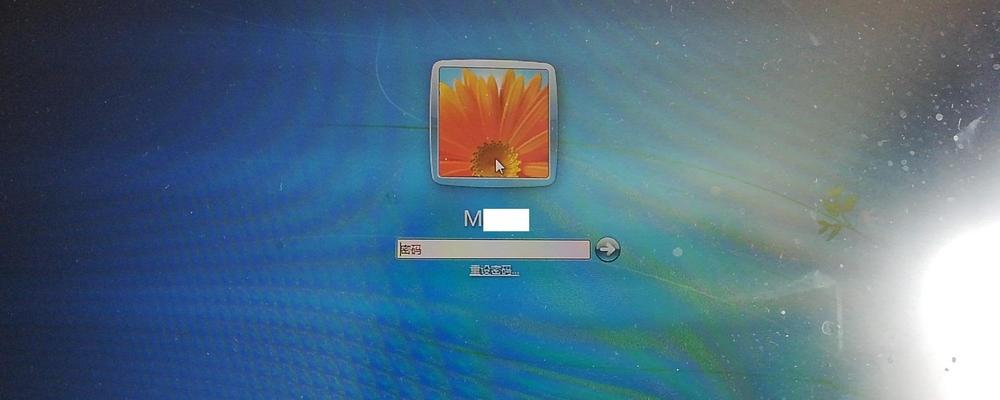 Win7专业版与旗舰版对比评测？哪个更适合你使用？
