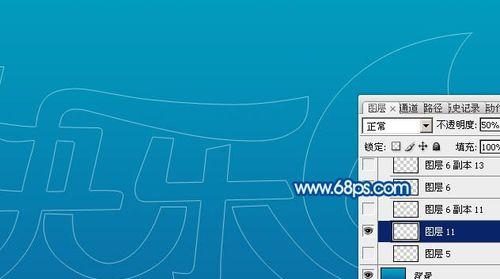PS原位粘贴功能如何使用？遇到问题怎么办？