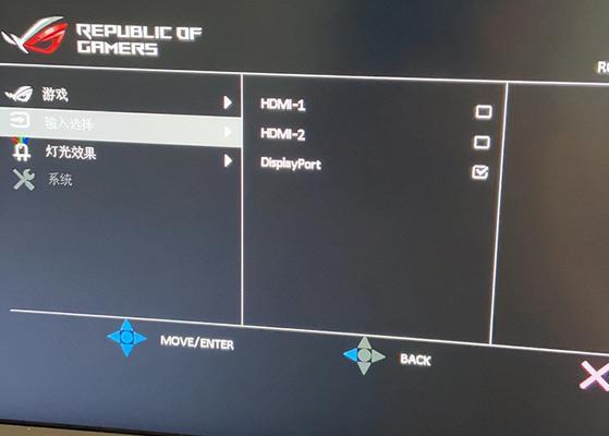显示器无信号是什么原因？如何快速诊断和解决？