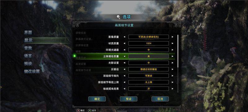 最新怪物猎人世界活动任务奖励汇总？如何获取全部奖励？