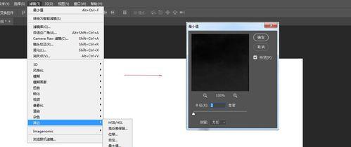 PS复制快捷键CTRL加什么？如何快速复制图层？