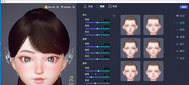 虚拟形象直播软件有哪些？如何选择适合自己的直播工具？