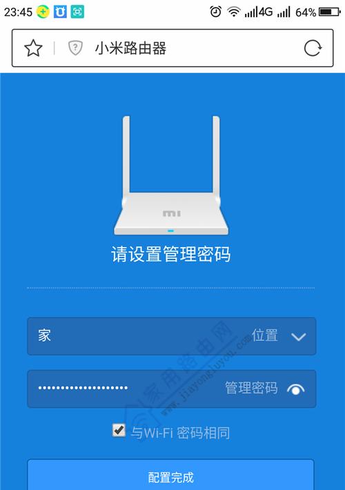 如何进行ip定位精准位置查询？查询结果准确吗？