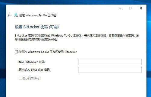 移动硬盘无法读取怎么办？如何快速恢复数据？