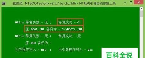 U盘重装电脑系统的方法是什么？步骤详细吗？