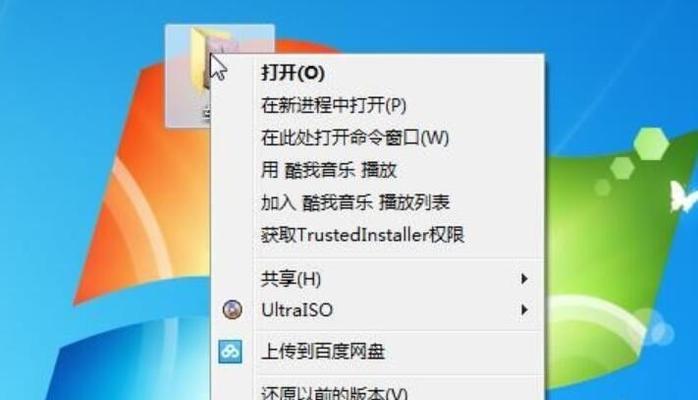 手机压缩文件损坏怎么修复？常见问题及解决方法是什么？