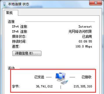 手动设置dns服务器什么意思？如何正确配置DNS服务器？