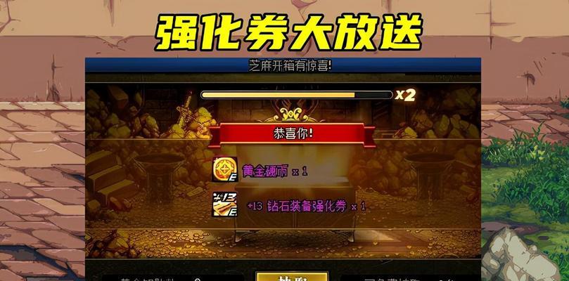 dnf属性攻击怎么点亮？属性攻击点亮的步骤和技巧是什么？