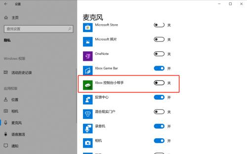 联想笔记本电脑没有声音了怎么办？如何快速解决？