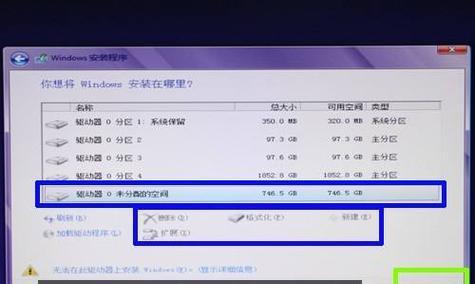 无法访问移动硬盘怎么解决？常见问题及解决方法是什么？