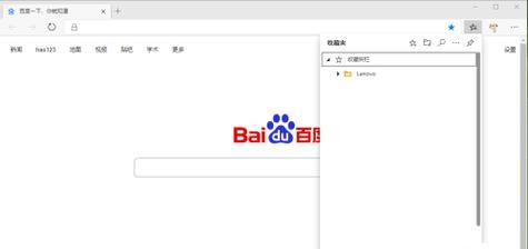 如何修改默认浏览器设置在哪里？步骤是什么？