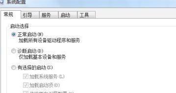 台式电脑开机启动不起来怎么办？常见原因及解决方法是什么？