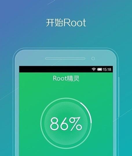 root软件哪个好用？如何选择适合自己的root工具？