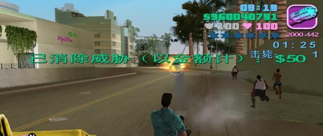 侠盗飞车秘籍召唤士兵怎么玩？详细步骤是什么？