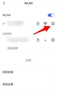 wifi网络不可用怎么办？快速诊断与解决步骤是什么？