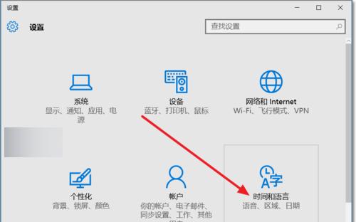 网络兼容性设置在哪里？如何调整以确保设备正常工作？