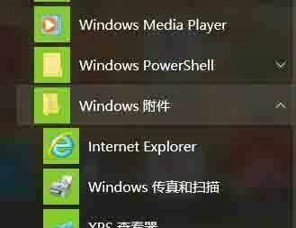 网络兼容性设置在哪里？如何调整以确保设备正常工作？