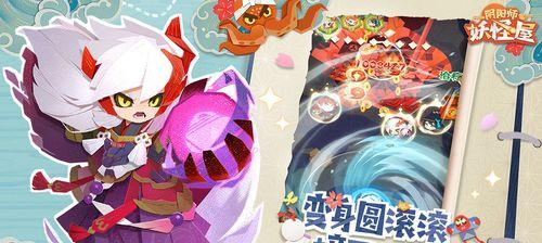 阴阳师怪物分布图解在哪里查看？如何快速找到特定怪物？