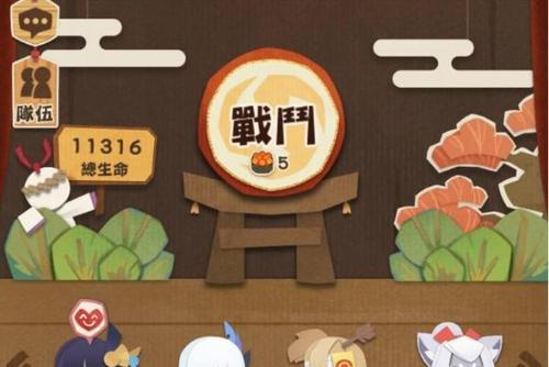 阴阳师怪物分布图解在哪里查看？如何快速找到特定怪物？