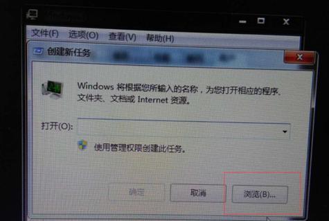 电脑系统损坏开不了机怎么办？如何快速修复？