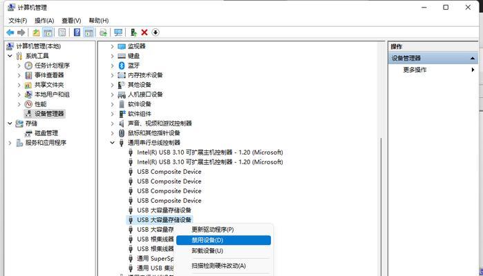 U盘文件无法读取怎么办？如何快速恢复数据？