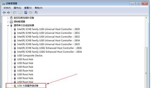 U盘文件无法读取怎么办？如何快速恢复数据？
