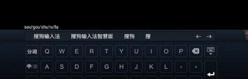 安卓系统截图快捷键是什么？如何快速截图？
