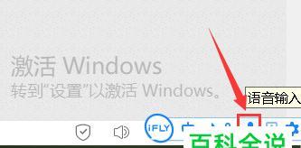 怎样在电脑上打字快一点？提升打字速度的技巧有哪些？