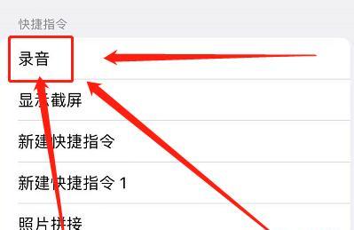 添加启动项命令怎么设置？设置步骤和注意事项是什么？
