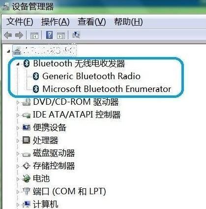 台式电脑如何安装蓝牙功能？需要哪些步骤和注意事项？