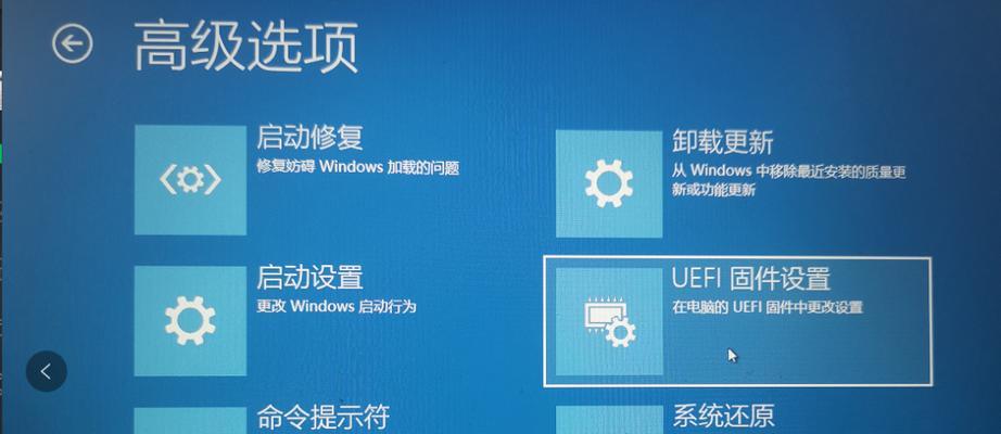 Windows截屏键怎么用？如何快速截取屏幕内容？