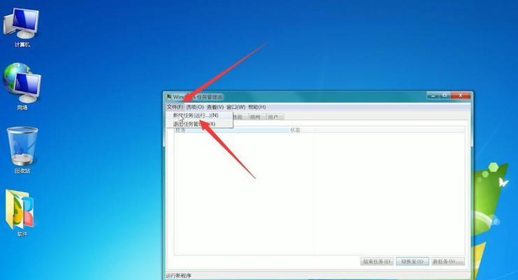 Windows截屏键怎么用？如何快速截取屏幕内容？