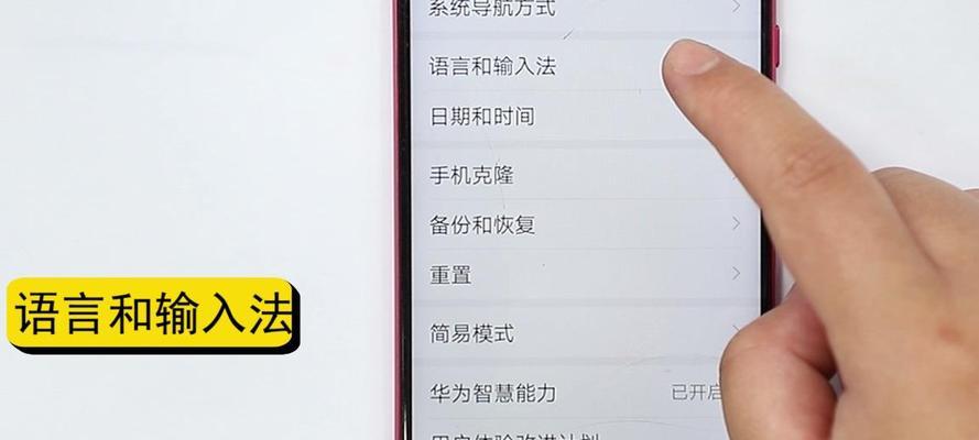 电脑输入法切换不出来怎么办？常见问题及解决方法是什么？