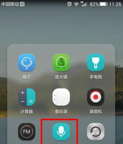 华为滚动截屏怎么操作？详细步骤是什么？