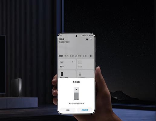 小米无线路由器设置密码的步骤是什么？遇到问题如何解决？