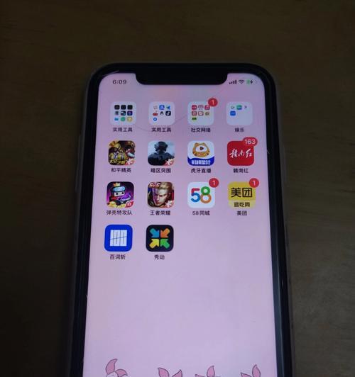 iphonexr的屏幕尺寸是多少？如何测量iphonexr的屏幕大小？