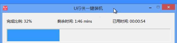 用u盘给苹果电脑装win7系统安全吗？如何确保过程安全无误？