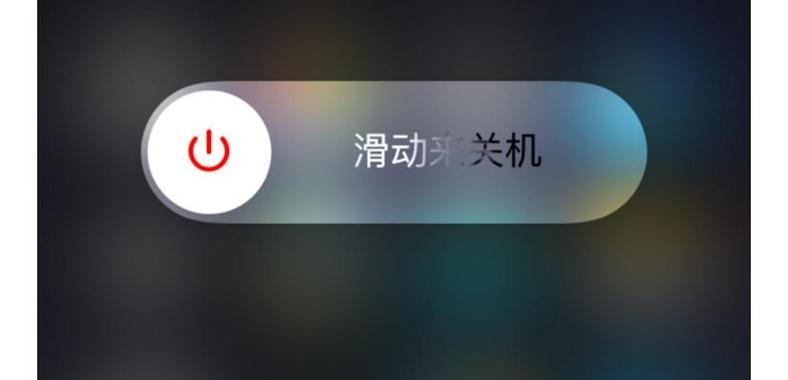 手机网络不稳定怎么办？快速解决方法有哪些？