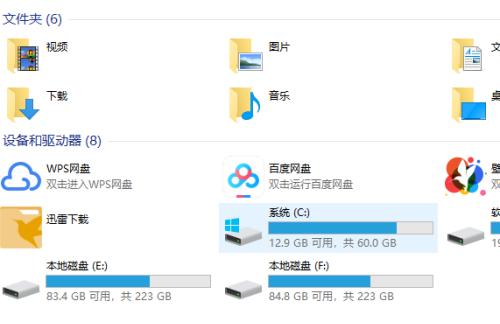 如何安全清理电脑C盘垃圾文件？有效步骤是什么？