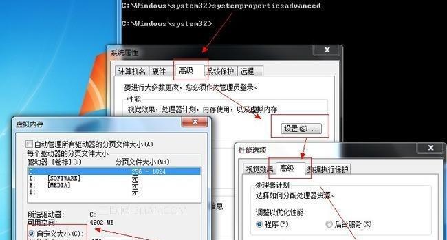 怎么把c盘恢复出厂设置空间？操作步骤和注意事项是什么？