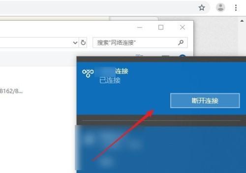电脑连不上网络是什么原因？如何快速诊断和解决？