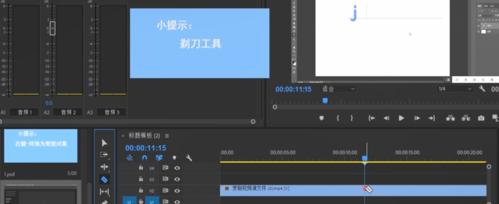 会声会影和pr哪个更好用？如何选择适合自己的视频编辑软件？