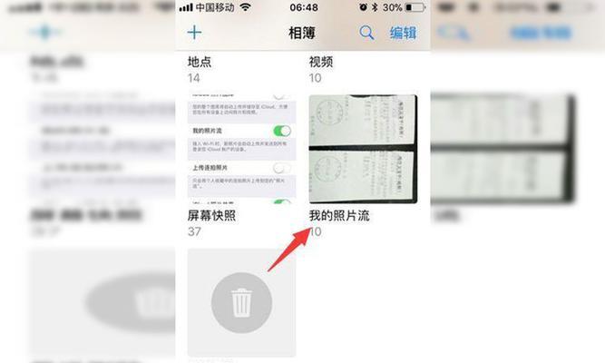 iPhone备份恢复到新手机需要多长时间？步骤和注意事项是什么？